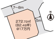 倉敷市山地　土地　1400万円　大建地所NX
